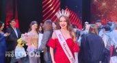 Чебоксарка получила титул "Мисс Чувашия – 2024": ее поздравила "Мисс Россия – 2023"